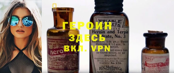 крисы Верея