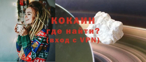 крисы Верея