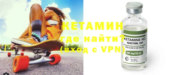 крисы Верея