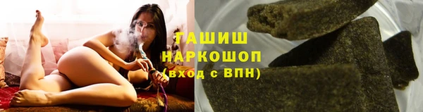 скорость mdpv Бронницы