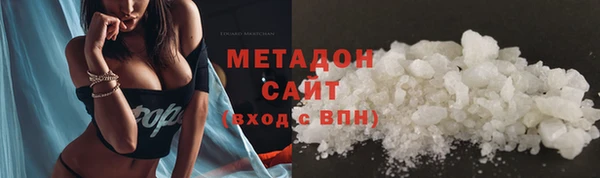 PSILOCYBIN Бородино