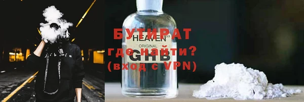 крисы Верея