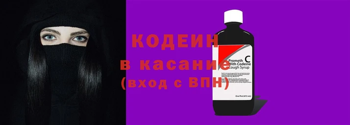 скорость mdpv Бронницы