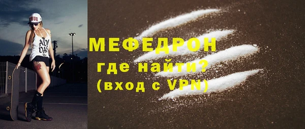 PSILOCYBIN Бородино