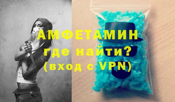 PSILOCYBIN Бородино