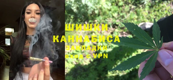 мескалин Бугульма