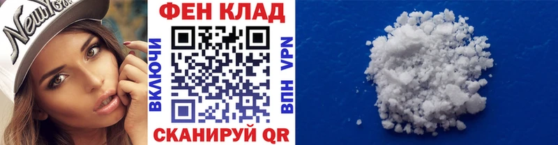 сколько стоит  Нарьян-Мар  МЕТАМФЕТАМИН пудра 
