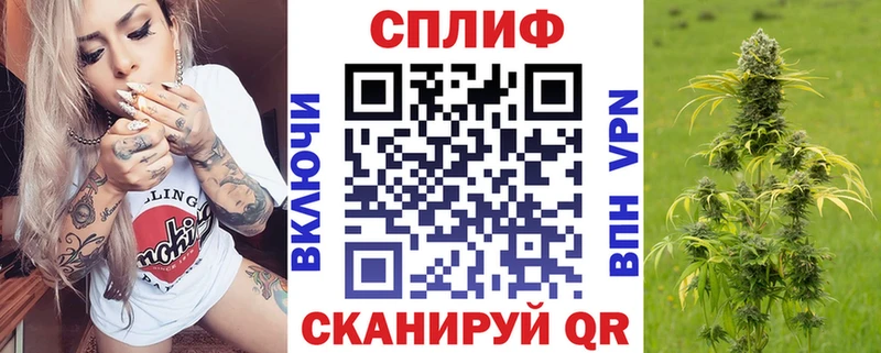 Каннабис индика наркота Нарьян-Мар